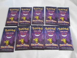 lot 468 image: 10 Pokemon Trick Or Trade Packs...