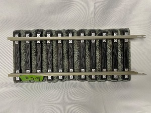 lot 29 image: Jim Beam train cars and tracks -track