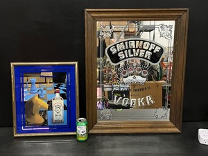 lot 244 image: Lot of 2 mirrors, from Nyes Polonaise Room