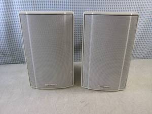 lot 8 image: (A-1) Pair of Klipsch Wall Mount Sp...