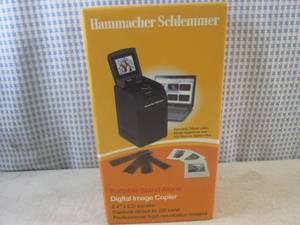 lot 16 image: (EC1) Hammacher Schlemmer Portable ...