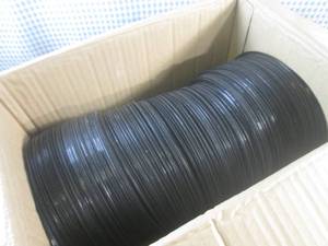 lot 25 image: (CS) Assortment of Vintage 45 RPM R...