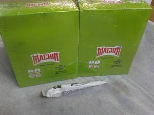 lot 151 image: Machin Energy Pouches...
