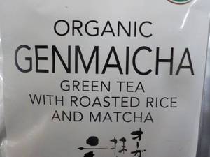 lot 174 image: 5 Organic Genmaicha Green Tea with ...
