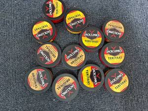 lot 243 image: 12 Cans Of Jack Links Kerky Chew