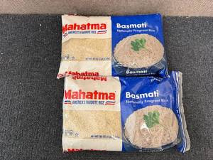 lot 236 image: 2 X 5Lb Bags Of Mahatma Basmati Rice