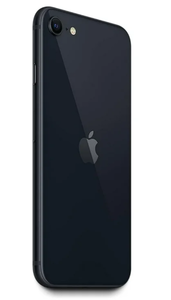 Apple iPhone SE (3rd generation) (Operating System iOS 17, LOCKED SIM To Unklnown Carrier, NO Charger IMEI: 352938149438726)