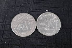 lot 343 image: Las Vegas One Dollar Souvenir Token - Palm Tree Design (Not a Gaming Token)