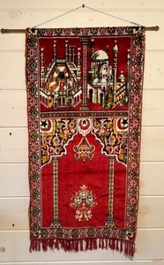 lot 47 image: Vintage Velveteen Islamic Prayer Rug