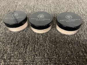 lot 66 image: Set of 3 Savvy Minerals by Young Living Veil Powders
