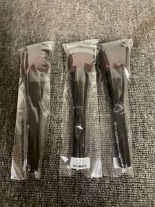 lot 75 image: Set of 3 Veil Makeup Brushes