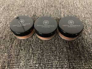 lot 93 image: Set of 3 Savvy Minerals by Young Living Blush Powders, Passionate Shade