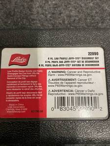lot 207 image: Lisle 4 Pc. Low Profile Jiffy-Tite Disconnect Set 22990