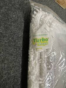lot 214 image: Turbo Microfiber Mop Pads Set in Unopened Packaging