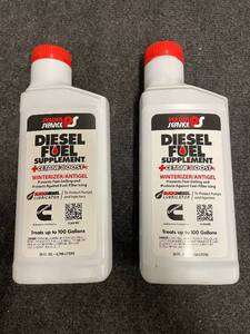 lot 216 image: 2 Bottles Power Service Diesel Fuel Supplement Cetane Boost 26 fl oz