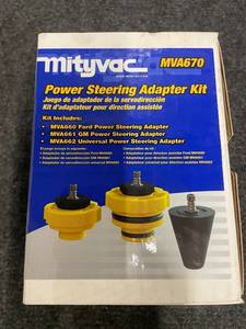 lot 221 image: Mityvac MVA670 Power Steering Adapter Kit with Ford, GM, and Universal Adapters