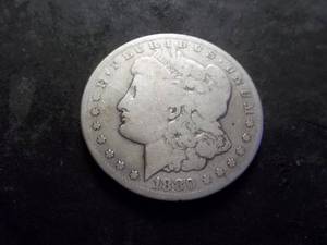 lot 2 image: 1880 CC Morgan Silver Dollar