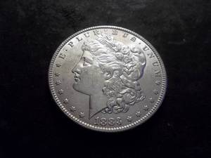 lot 6 image: 1883 Morgan Silver Dollar
