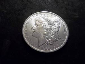 lot 8 image: 1883 O Morgan Silver Dollar
