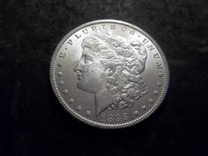 lot 22 image: 1898 O Morgan Silver Dollar