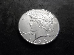 lot 36 image: 1935 Peace Silver Dollar