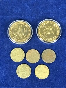 lot 248 image: 2 - Grand Casino MilacsHinckley Coins & 5 Tokens - see description for more info