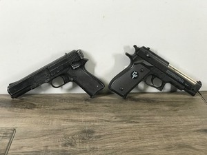 lot 445 image: Marksman Repeater BB Gun .177 Cal & Recon BB Gun 6mm Cal