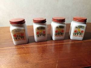lot 78 image: 4 Vintage glass spice jars with metal lids