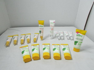 lot 94 image: SPF 45 Sunscreen