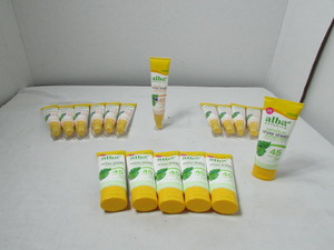 lot 97 image: SPF 45 Sunscreen