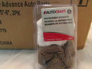 lot 73 image: AUTOMOTIVE MICROFIBER BUFFING BONNETS
