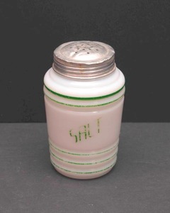 lot 24 image: Hazel Atlas White Glass Beehive Salt Shaker