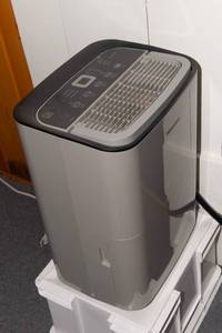 lot 106 image: Hisense Dehumidifier