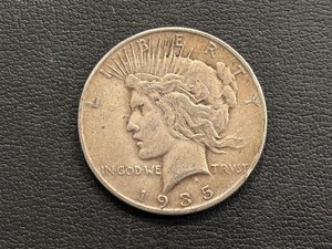 lot 24 image: 1935-S Peace Dollar