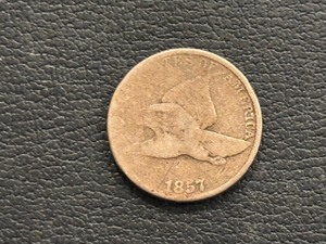 lot 26 image: 1857 Flying Eagle Cent