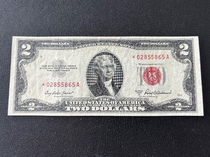 lot 23 image: 1953 A Red Seal $2 Dollar Star Note