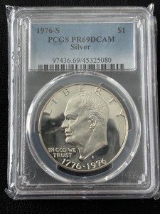 lot 38 image: 1976-S Bicentennial Silver Eisenhower Dollar Proof PCGS PR69 Deep Cameo