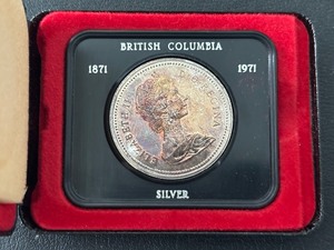 lot 113 image: 1971 Canada Silver Dollar