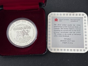 lot 114 image: 1985 Canada Silver Dollar