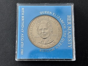 lot 132 image: 1980 Queen Elizabeth 80th Birthday Crown Coin