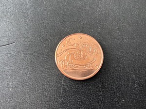 lot 141 image: 1 Ounce .999 Copper Round