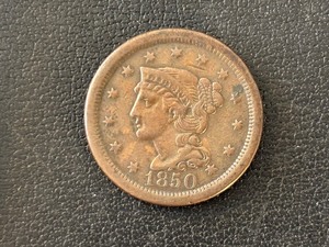 lot 2 image: 1850 Braided Hair Cent