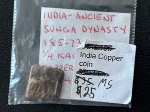lot 20 image: Ancient India Copper Coin