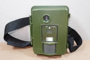 lot 79 image: Stealth Trail Film Camera