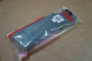 lot 106 image: Pro Mag 12 Gauge Magazine for AR Format Shotgun