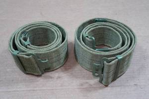 lot 112 image: 2 Tactical Belts
