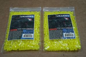 lot 176 image: 2 Packs UKArms High Performance Airsoft Pellets