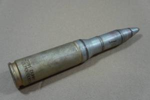 lot 232 image: WWII 25mm Hotch Kiss Anti Tank Gun Dummy
