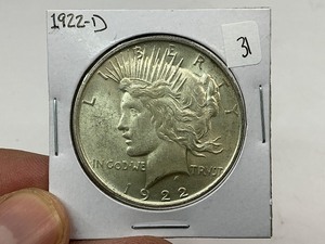 lot 31 image: 1922-D Silver Peace Dollar