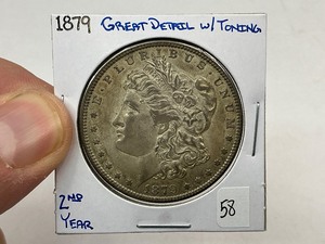 lot 58 image: 1879 Silver Morgan Dollar